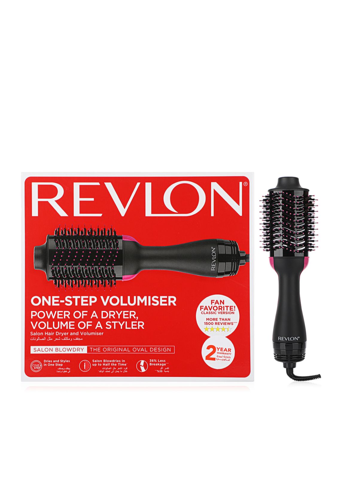 مصففات الشعر